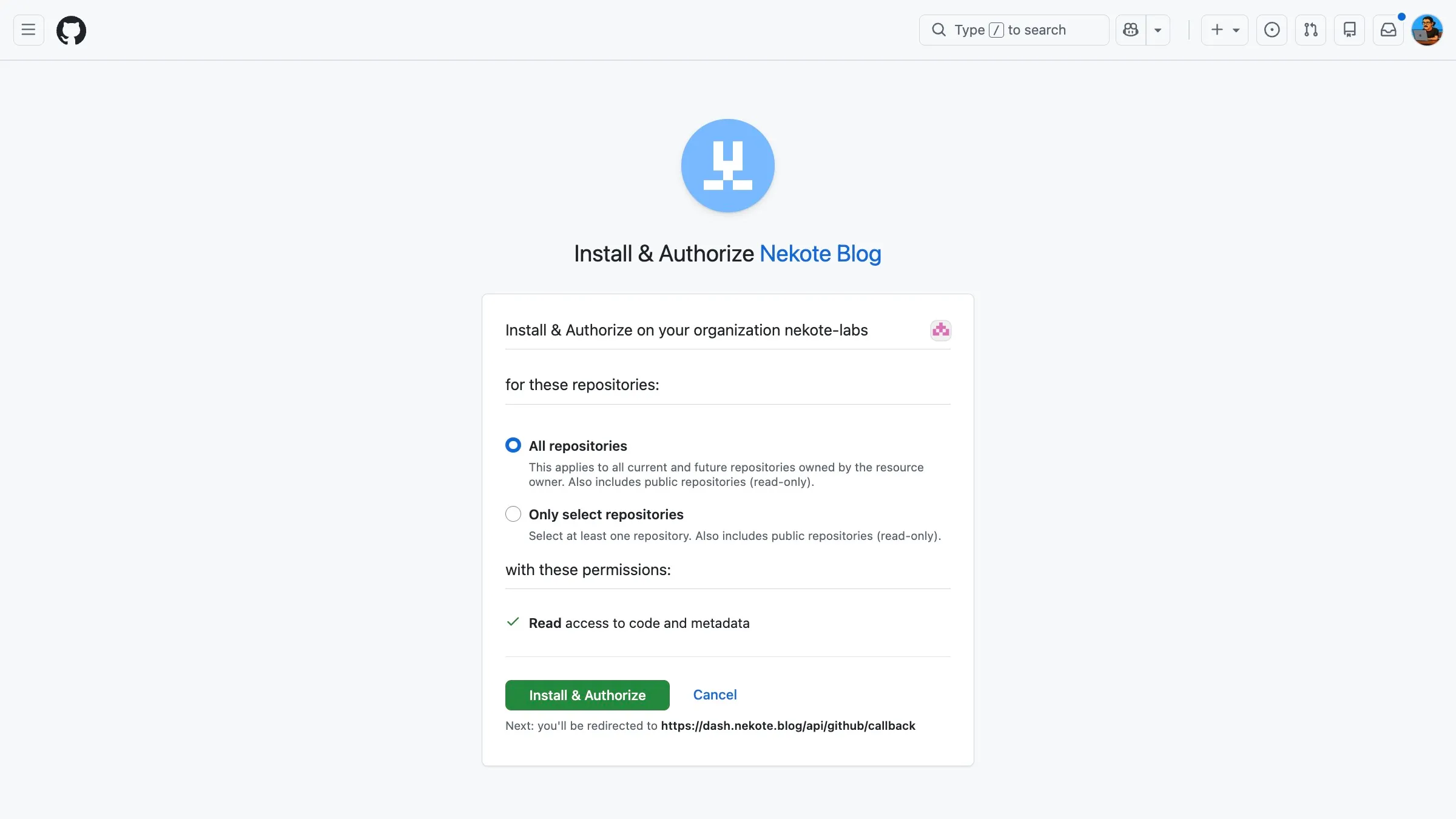 github接続リポジトリ選択画面